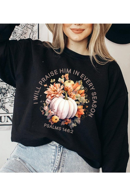 Pumpkin Unisex Fleece Sweatshirt