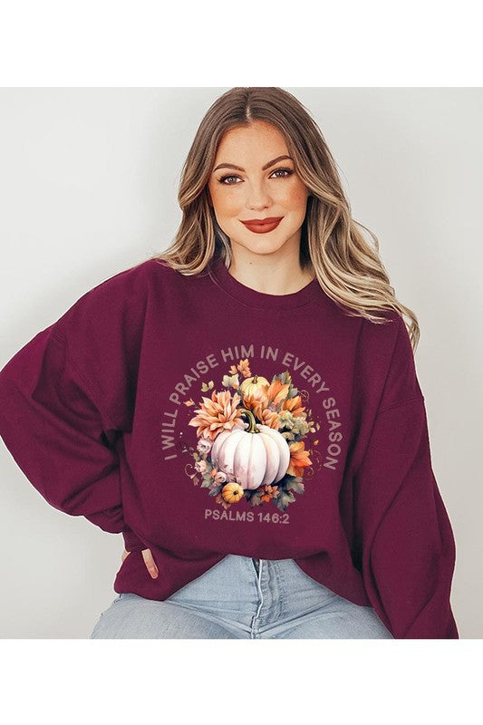 Pumpkin Unisex Fleece Sweatshirt